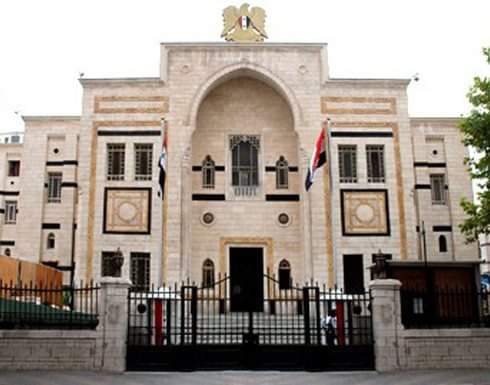 مجلس الشعب