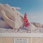 الذاكرة 1.jpg12